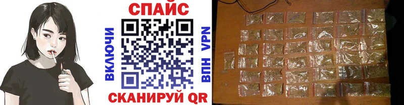 закладка  Мурманск  Бутират жидкий экстази 