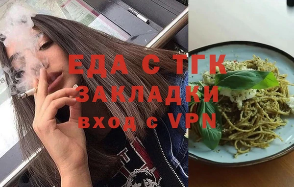 ECSTASY Армянск