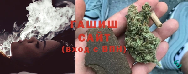 мефедрон Балабаново