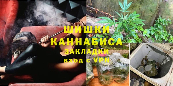 дурь Заволжье