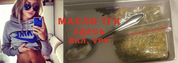 ECSTASY Армянск