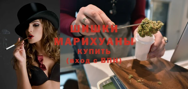 ECSTASY Армянск