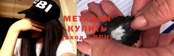 ECSTASY Армянск
