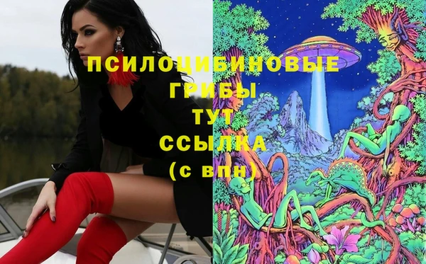 мефедрон Баксан