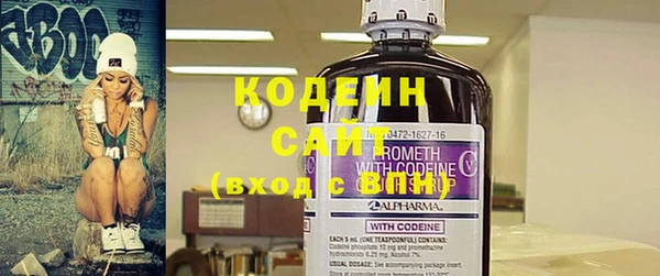 ECSTASY Армянск