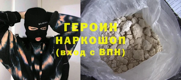 ECSTASY Армянск