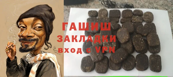 ECSTASY Армянск